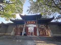 -建水文庙