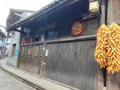 -青林口古镇