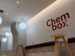 -CHEMBOX·COFFEE·BRUNCH(天津K11店)