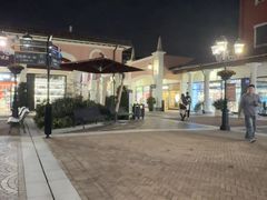 -佛罗伦萨小镇广佛名品奥特莱斯(疏港路店)