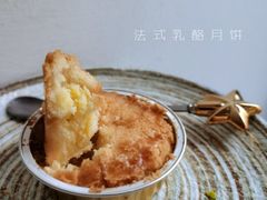 -味多美蛋糕(亚非大厦店)