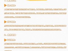 -优路教育·建造师消防安工造价经济师考研(魏公村校区)