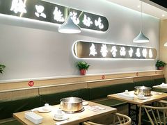 -杨翔豆皮涮牛肚(万和城店)
