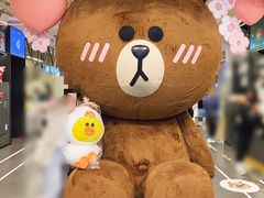 -LINE FRIENDS Garosu-gil Flagship Store