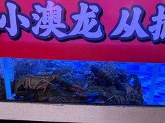 -龙虾当家·大排档(红谷滩五中店)