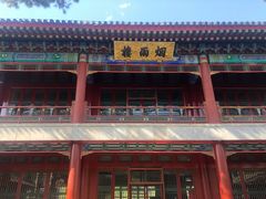 景点-承德避暑山庄景区