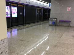 -岗子村(地铁站)