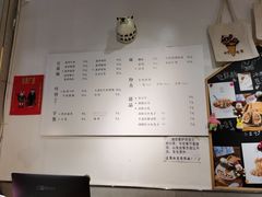 -小豆海棠(嘉兴路店)