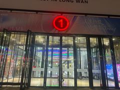 -万达广场(龙湾店)