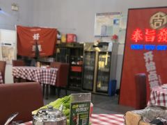 -吉源大排档·鱼生·海鲜(烧烤彩印厂店)