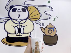 生椰大满贯-茶百道(二七广场店)