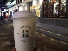 -民信老铺(华盖路店)