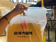 -鹏欣水游城