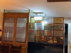 -清真·老门框爆肚涮肉·中华老字号(丰管路店)