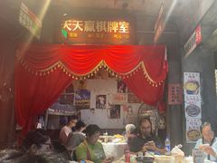 -五马集·海鲜·温州大牌档(黑金冠五马街十字路口店)