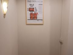 -千枝花·按摩·美容·经络SPA(建旺大厦店)