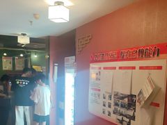 -星空密室·精选(天一豪景店)