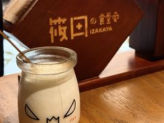 -筱田の食堂·izakaya(淮海中路店)