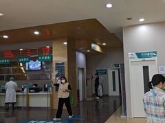 -广州仁爱天河医院体检中心