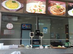 -泰煌鸡·上海白斩鸡·沪菜(平利店)