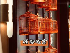 -成都吃客(九眼桥店)