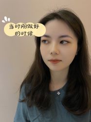 -本小姐美学·半永久纹眉野生眉