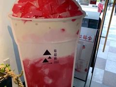-莓超疯