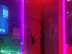 -UK派对KTV(日月广场店)