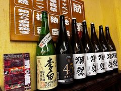 -鸟鹏烧鸟居酒屋(熙龙湾店)