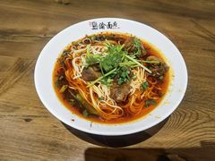 秘制牛肉面-渝面府重庆小面(解放碑店)