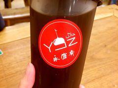 永盛斋黄桂酸梅汤-老刘家永盛斋·传统泡馍(东关南街店)