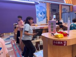 -第五极儿童乐园