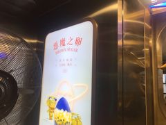 -老娘舅(吴山路店)