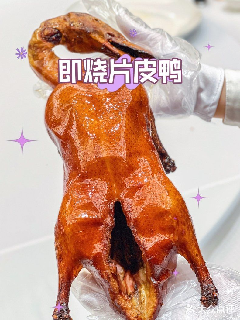粤菜王府🌸市面上zui高级的食材都在这里找到！