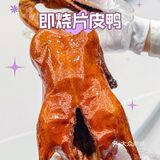 粤菜王府🌸市面上zui高级的食材都在这里找到！