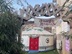 -西西里轰趴日租聚会别墅·团建拓展