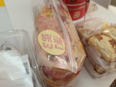 -味多美蛋糕(大兴店)