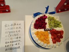 -阿五黄河大鲤鱼(纬三路店)