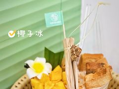 -曼僖瓦罐咖啡(华山南路店)