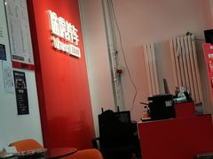 -途虎养车工场店(普善路店)