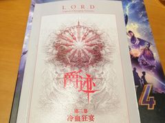 -西西弗书店&矢量咖啡(凯德晶萃广场店)