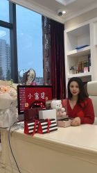 -武汉颜范薇美医疗美容门诊部