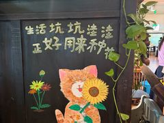 -懒人盐府人家·自贡大麻鱼(安贞店)