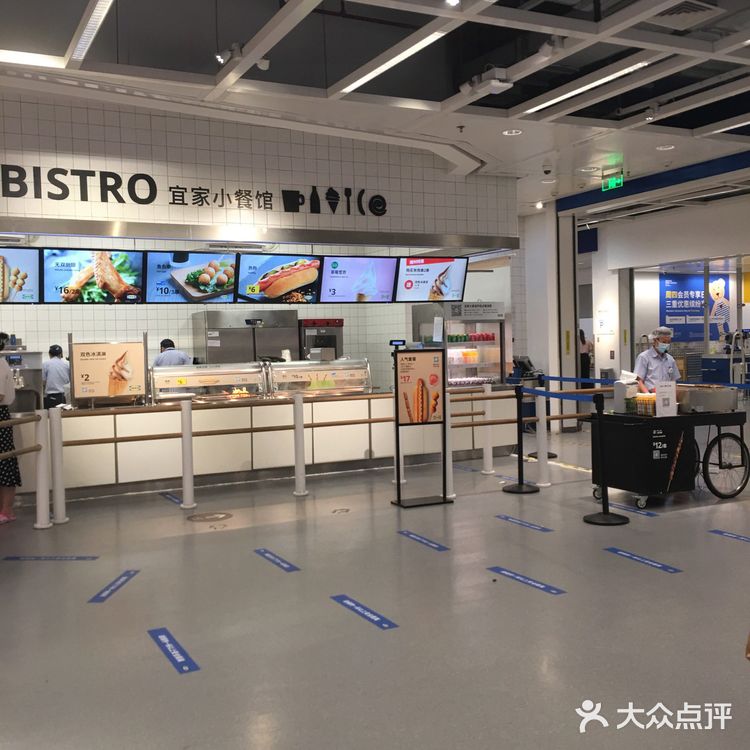 宜家🍦真香警告！！！[加油][加油][加油]