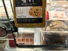 -王家沙点心店(南京西路总店)