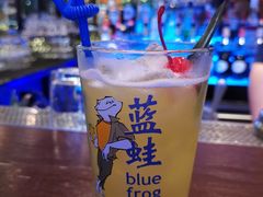 -bluefrog蓝蛙(皇庭广场店)