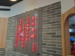 -串王阿三烧烤·小龙虾·烤鱼(拱墅胜利河美食街店)