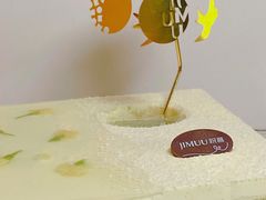 -积慕Cake(解放大道店)