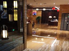 -益健·足疗汗蒸SPA(芙蓉广场店)