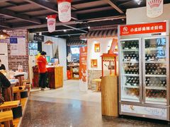 -有位虾匠·手工土菜小馆(市北店)